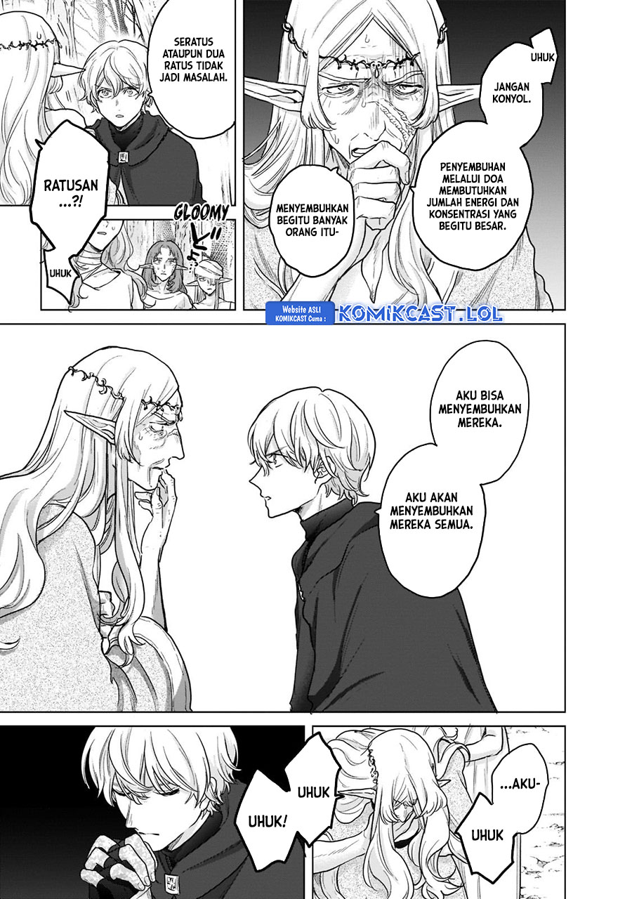 Saihate no Paladin Chapter 47